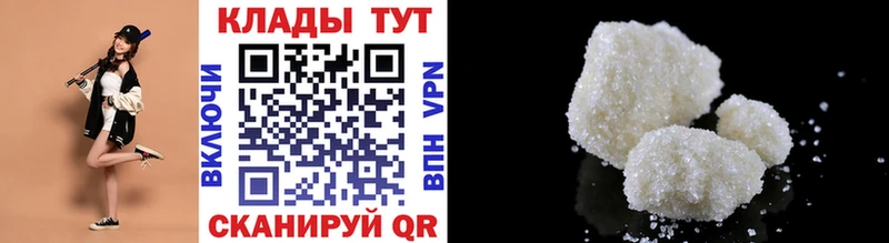 Купить закладку АМФ  Канабис  Меф мяу мяу  ГАШИШ  СОЛЬ  Аксай