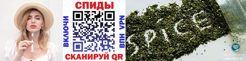 БУТИРАТ вода  Купить закладки  Аксай 