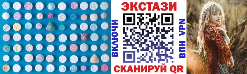 Купить закладки  Аксай  Ecstasy Punisher 