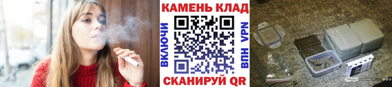 ГАШ хэш  Купить  Аксай 