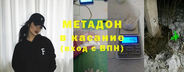 гашик Дмитриев
