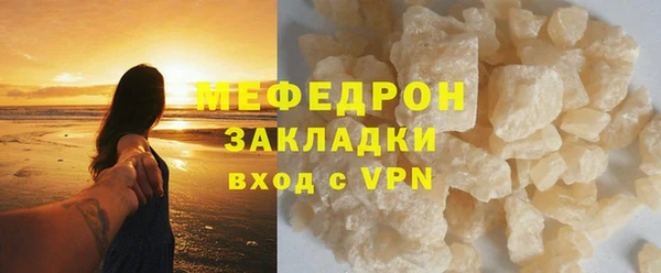 гашик Дмитриев