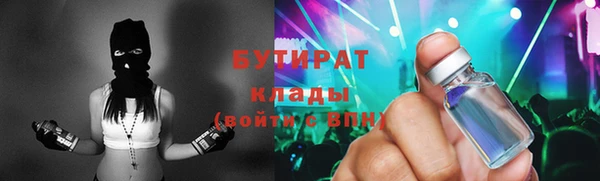 гашик Дмитриев