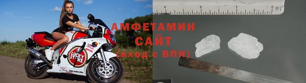 гашик Дмитриев