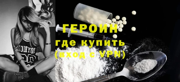 гашик Дмитриев