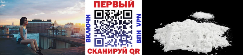 Купить где  Аксай  МЕТАМФЕТАМИН мет 